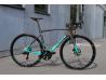BIANCHI SPECIALISSIMA RC
